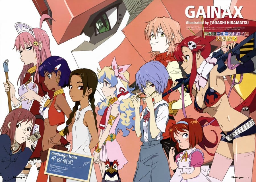 Estudio de Anime Gainax se Declara en Bancarrota Casi 40 Años Después de su Fundación